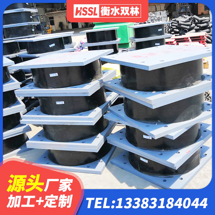 大连LNR300天然橡胶隔震支座 大连600的隔震支座厂家 大连高阻尼叠层橡胶隔震支座厂家电话 大连房建橡胶隔震支座厂家 - 第3张