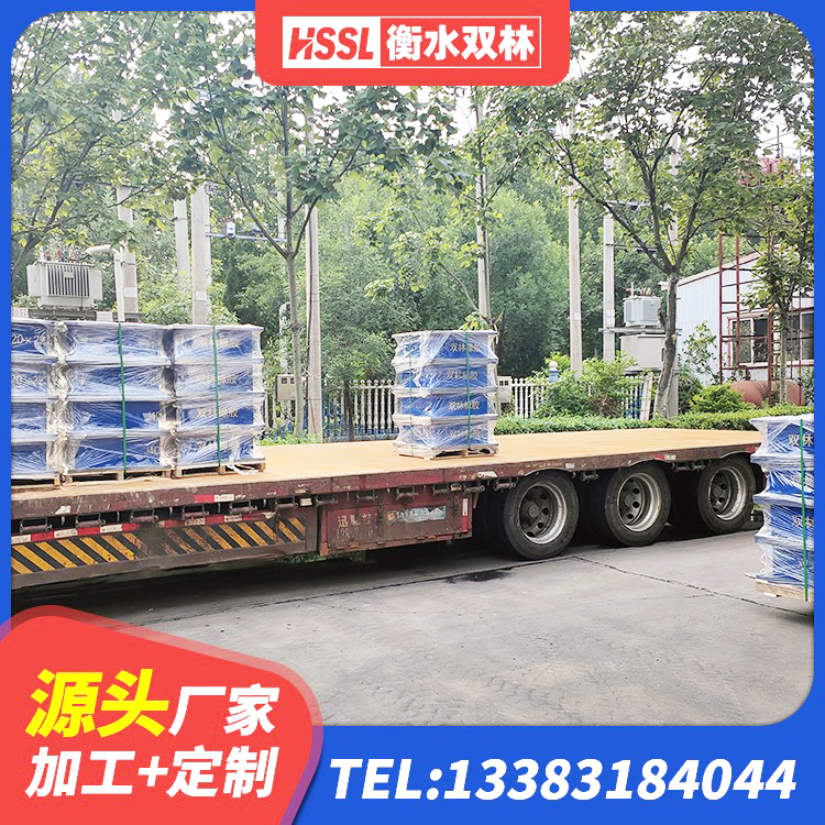 大连钢连廊抗震支座厂家 大连房建橡胶抗震支座多少钱 大连LNR900建筑隔震支座 大连LNR900建筑隔震橡胶支座生产厂家 - 第2张