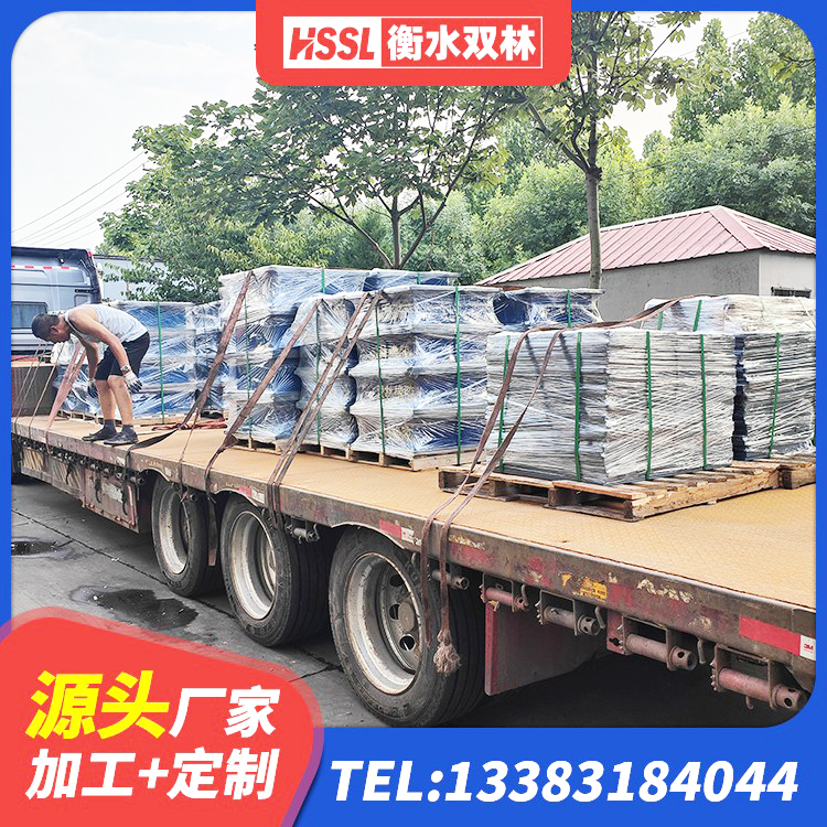 大连建筑防震支座LRB700 大连建筑高阻尼橡胶隔震支座HDR600厂家 大连LNR橡胶支座D420什么价格 大连较高阻尼隔震橡胶支座多少钱 - 第5张