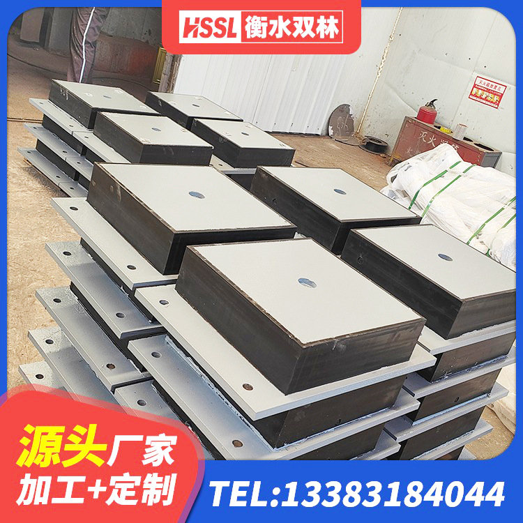 大连建筑防震支座LRB700 大连建筑高阻尼橡胶隔震支座HDR600厂家 大连LNR橡胶支座D420什么价格 大连较高阻尼隔震橡胶支座多少钱 - 第7张