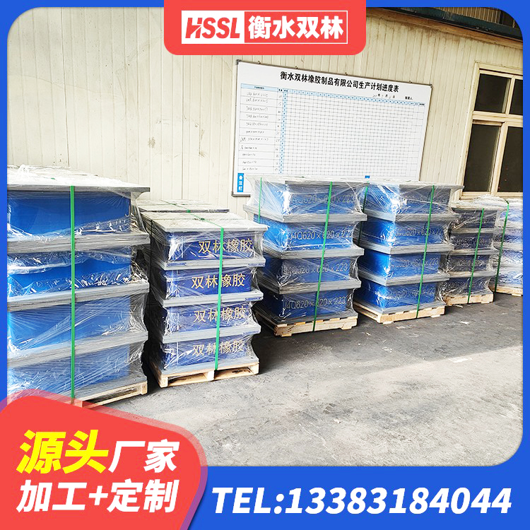大连LNR隔震支座400(II型)源头工厂 大连框架隔震支座 大连建筑隔震支座1型 大连水平力分散隔震支座厂家 - 第2张