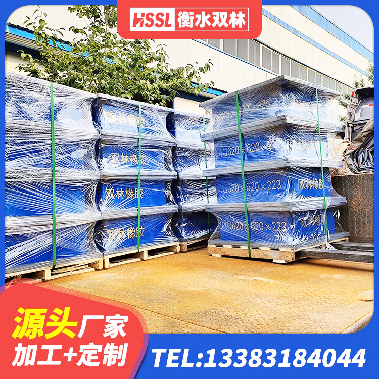 大连生产橡胶减震支座源头工厂 大连LRB500-II型橡胶隔震支座生产厂家 大连水平分散力支座 大连水平力分散力型LNR隔震支座生产厂家 - 第2张