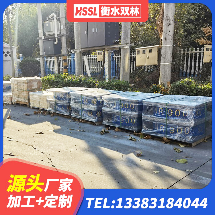 大连建筑防震支座LRB700 大连建筑高阻尼橡胶隔震支座HDR600厂家 大连LNR橡胶支座D420什么价格 大连较高阻尼隔震橡胶支座多少钱 - 第2张