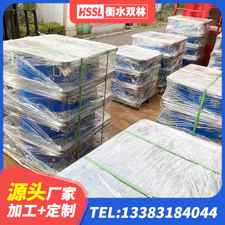 大连建筑防震支座LRB700 大连建筑高阻尼橡胶隔震支座HDR600厂家 大连LNR橡胶支座D420什么价格 大连较高阻尼隔震橡胶支座多少钱 - 第4张