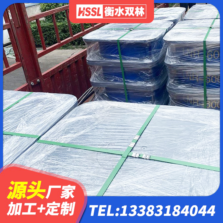 大连隔震支座LNR(H)-470*470*164生产厂家 大连LRB1500铅芯支座厂家 大连建筑橡胶隔震支座LNRLRB源头工厂 大连高阻尼橡胶支座(HDR)多少钱 - 第7张
