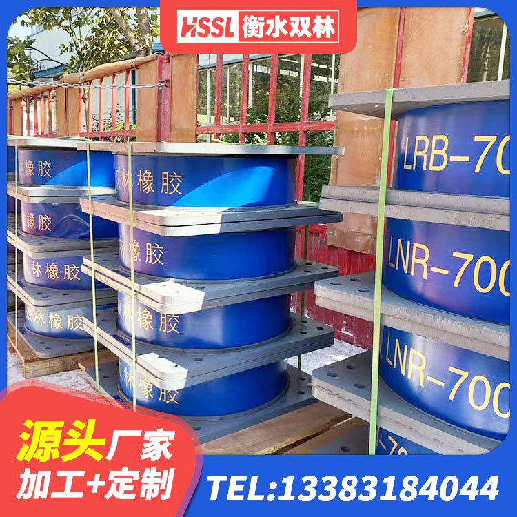 大连抗震隔震支座源头工厂 大连LRB支座什么价格 大连建筑隔震支座LNR600源头工厂 大连建筑房子减震支座 - 第5张