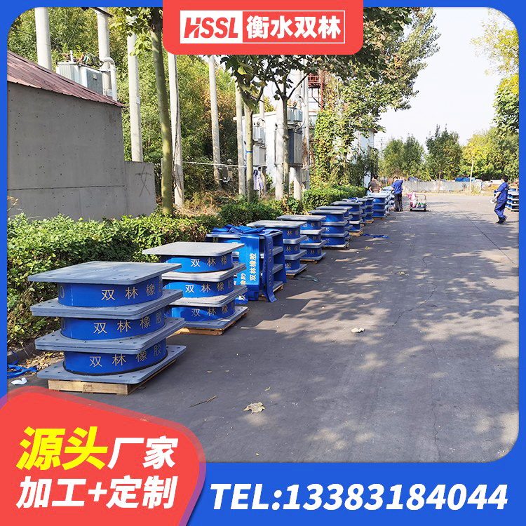 大连生产橡胶减震支座源头工厂 大连LRB500-II型橡胶隔震支座生产厂家 大连水平分散力支座 大连水平力分散力型LNR隔震支座生产厂家 - 第4张