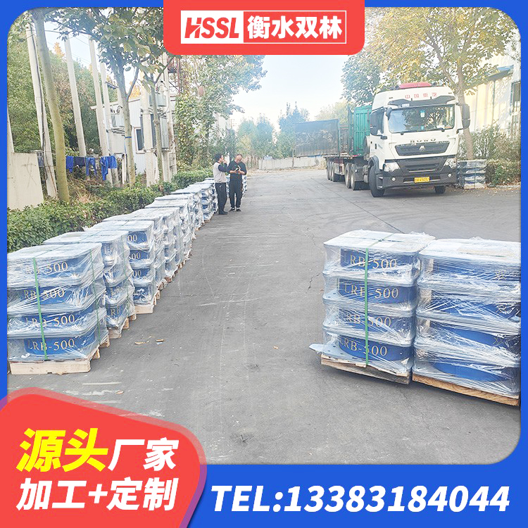 大连LNR300天然橡胶隔震支座 大连600的隔震支座厂家 大连高阻尼叠层橡胶隔震支座厂家电话 大连房建橡胶隔震支座厂家 - 第8张