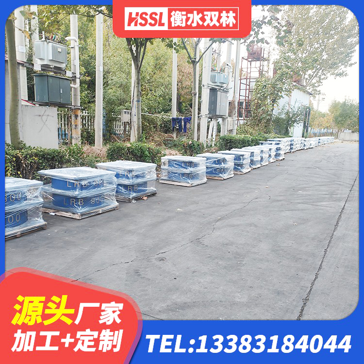 大连抗震隔震支座源头工厂 大连LRB支座什么价格 大连建筑隔震支座LNR600源头工厂 大连建筑房子减震支座 - 第4张