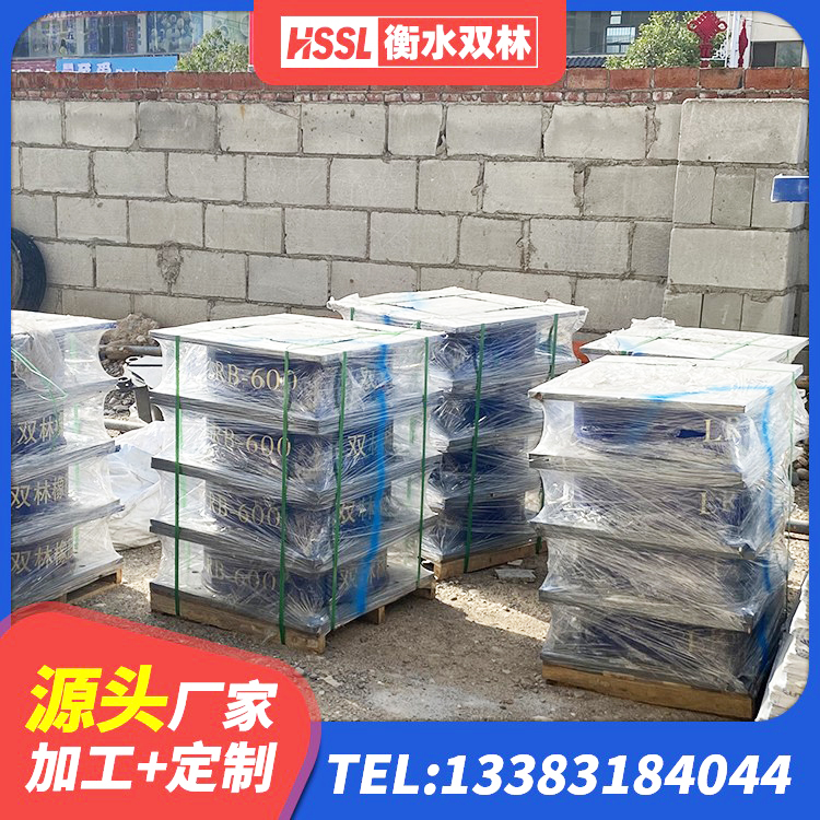 大连建筑防震支座LRB700 大连建筑高阻尼橡胶隔震支座HDR600厂家 大连LNR橡胶支座D420什么价格 大连较高阻尼隔震橡胶支座多少钱 - 第10张